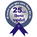 Silver Jubilee